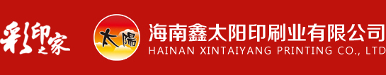 墻體廣告公司_安徽墻體廣告|合肥墻體廣告_墻體噴繪|墻體噴繪廣告-合肥金驛道廣告有限公司